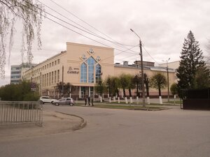Leningradskaya Street, 32 ، : صورة