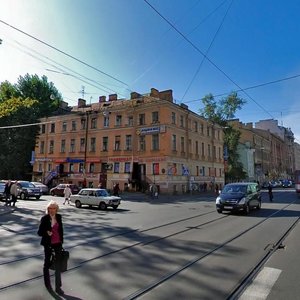 13th Vasilyevskogo Ostrova Line, 38, : foto