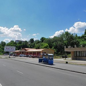 Vulytsia Haharina, No:142, Çerkassi: Fotoğraflar