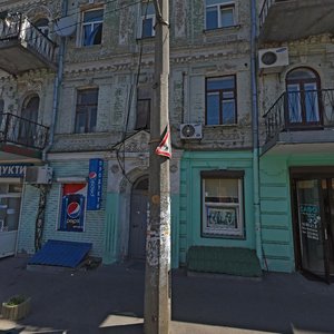 Mezhihirska Street, No:10/18, Kiev: Fotoğraflar