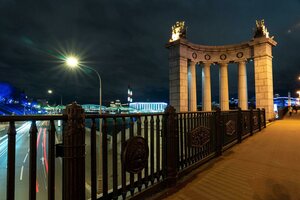 Москва, Смоленская улица, 10: фото