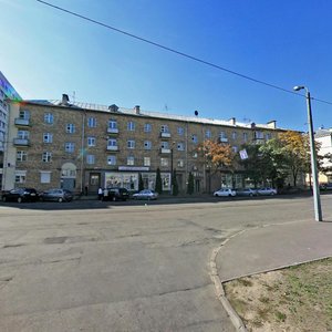 Kastrychnickaja Street, 8, Minsk: photo