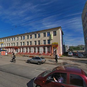 Kirova Avenue, No:32, Murmansk: Fotoğraflar