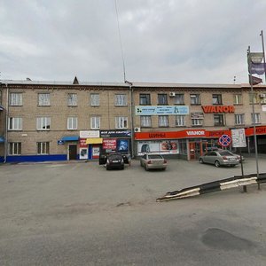 Tsinkovaya ulitsa, 2А ، تشيليابينسك: صورة