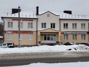 Daurskaya Street, 41, Kazan: photo