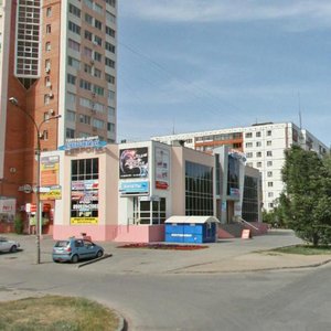 Prospekt Druzhby, 107А, Volzhskiy: photo