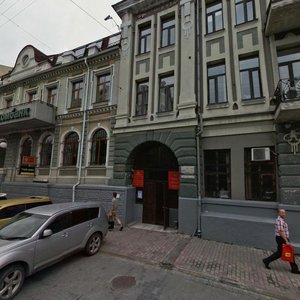 Admirala Fokina Street, 25, Vladivostok: photo