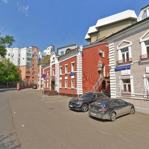 Bolshoy Poluyaroslavsky Lane, 12, Moscow: photo