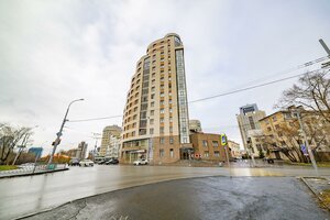 Nikolaya Nikonova Street, 4, Yekaterinburg: photo