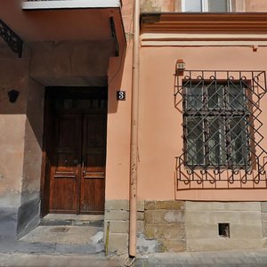 Virmenska vulytsia, 3, Lviv: photo