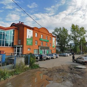 Pervomayskaya Street, 11, Syktyvkar: photo