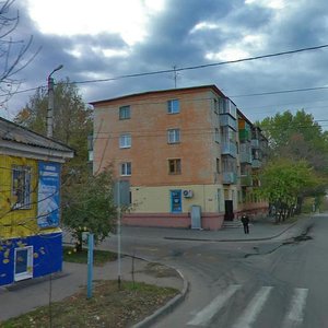 Dimitrova Street, No:9, Kursk: Fotoğraflar