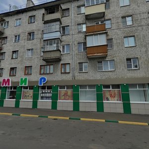 Michurinskaya Street, 85, Tambov: photo