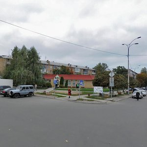 Ivana Mazepy Avenue, No:1А, Vishgorod: Fotoğraflar