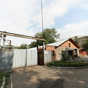 Yerevanskaya ulitsa, 4, Chelyabinsk: photo