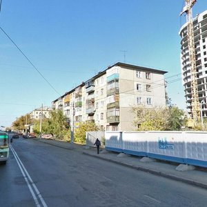 Krasina Street, 40, Kurgan: photo