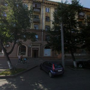 Tsvillinga Street, 42 ، تشيليابينسك: صورة