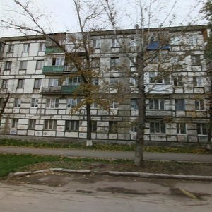 Ulitsa Ostrovskogo, 4, Novokuibishevsk: photo