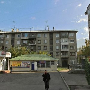 Sportivnaya ulitsa, 184, Krasnoyarsk: photo