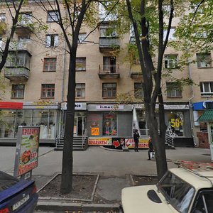 Girshmana Street, 18, Kharkiv: photo