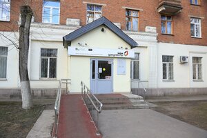 Pervomayskaya Street, 11, Dolgoprudniy: photo