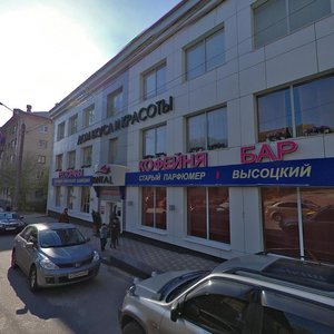 Yendovishchenskaya ulitsa, 6, Kursk: photo