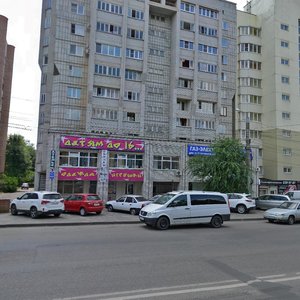 45th Strelkovoy Divizii Street, 127, Voronezh: photo