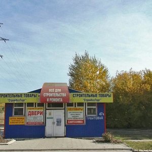 Dalnyaya Street, 47В, Barnaul: photo