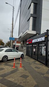 Severnaya Street, 490, : foto