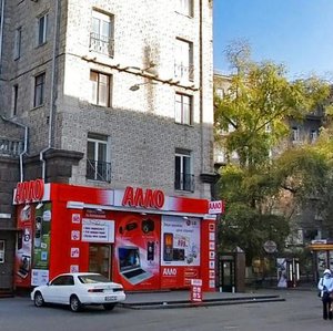 Khreschatyk Street, 17, Kyiv: photo
