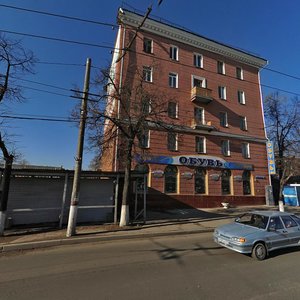 Oktyabrskaya Street, 10, Tula: photo