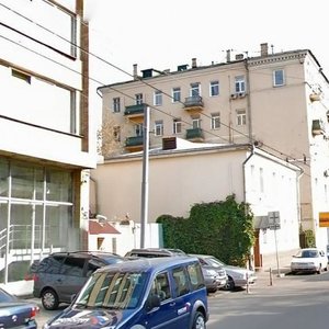 Malaya Nikitskaya Street, 20с2, Moscow: photo