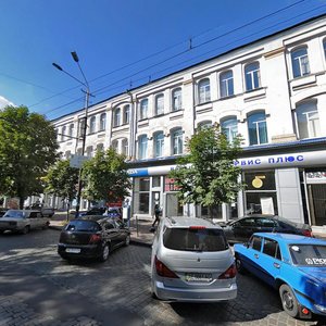 Dmytra Yavornytskoho Avenue, 102, Dnipro: photo