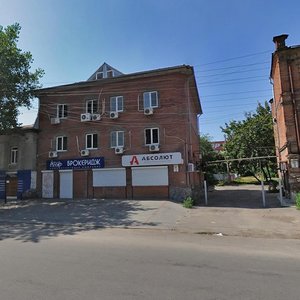 Pavla Nirinberha Street, 3Б, Dnipro: photo