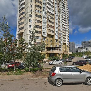 Одинцово, Улица Чистяковой, 8: фото