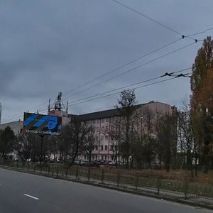 Akademika Zabolotnoho Street, 150А, : foto