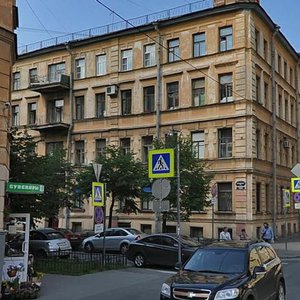 6th Sovetskaya Street, 22/22, Saint Petersburg: photo