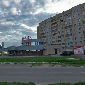 Marksa Avenue, 73А, Obninsk: photo