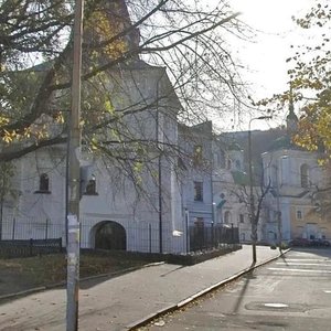 Pokrovska Street, 6, Kyiv: photo