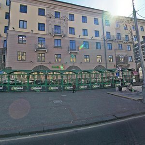 Niezaliezhnasci Avenue, 42, Minsk: photo