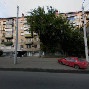 Sverdlovskiy Avenue, 80, : foto