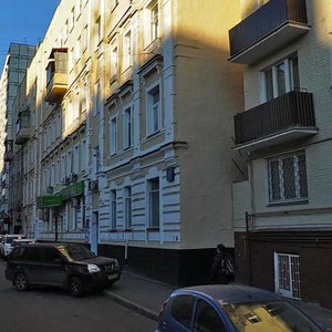 Meschanskaya Street, 10, Moscow: photo