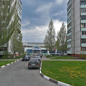 Королева 16 губкин карта