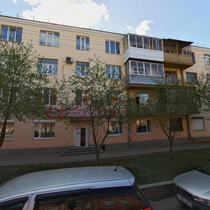 Lenina Avenue, 5к3, Yekaterinburg: photo