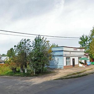 Lenina Street, No:25, Volokolamsk: Fotoğraflar