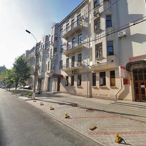 Mechnykova Street, 11, Dnipro: photo