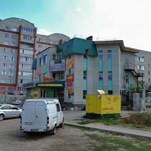 Komsomolskaya ulitsa, 58 ، : صورة