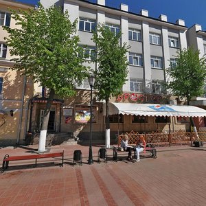 Tryokhsvyatskaya Street, 10 ، : صورة