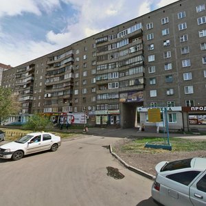 Karla Marksa Avenue, 161, Magnitogorsk: photo