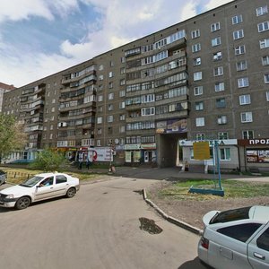 Karla Marksa Avenue, No:161, Magnitogorsk: Fotoğraflar